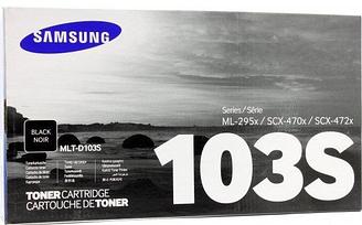 Тонер-картридж Samsung MLT-D103S/SEE ресурс 1500 страниц, черный (Black)