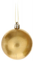 Шар елочный ErichKrause (пластик) диаметр 7 см, золотистый