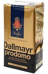 Кофе натуральный молотый Dallmayr 500 г, Prodomo, среднеобжаренный