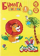 Бумага цветная односторонняя А4 «Каляка-Маляка» 8 цветов*2, 16 л., немелованная