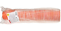 Стакан одноразовый бумажный OfficeClean 250 мл, 37 шт., оранжевый