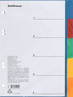 Разделители для папок-регистраторов пластиковые А5 ErichKrause 5 л., индексы по цветам (без нумерации)