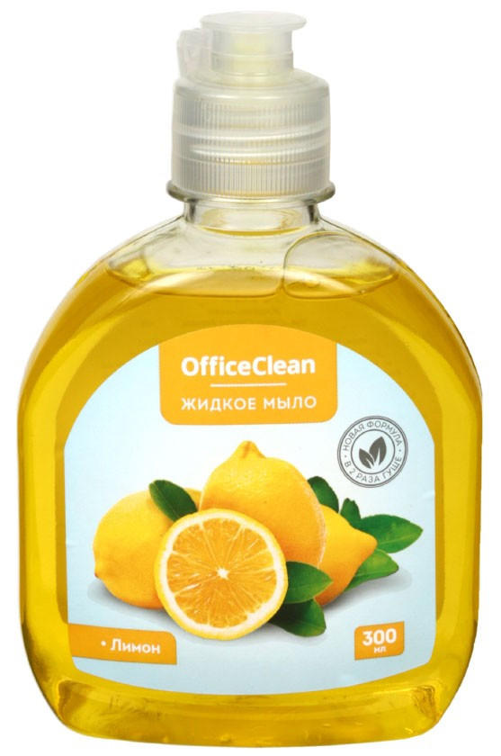 Мыло жидкое OfficeClean 300 мл, «Лимон» - фото 1 - id-p202729450