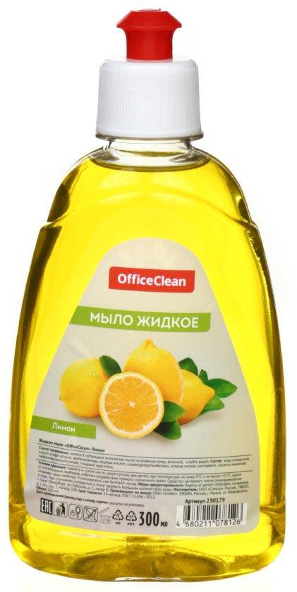 Мыло жидкое OfficeClean 300 мл, «Лимон» - фото 3 - id-p202729450