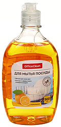 Средство для мытья посуды OfficeClean  500 мл, «Апельсин»