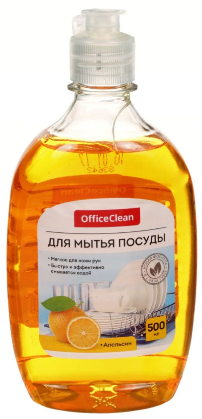 Средство для мытья посуды OfficeClean 500 мл, «Апельсин» - фото 1 - id-p202729451
