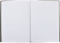 Бизнес-блокнот Work Book (А4) 180*255 мм, 60 л., линия, No 2