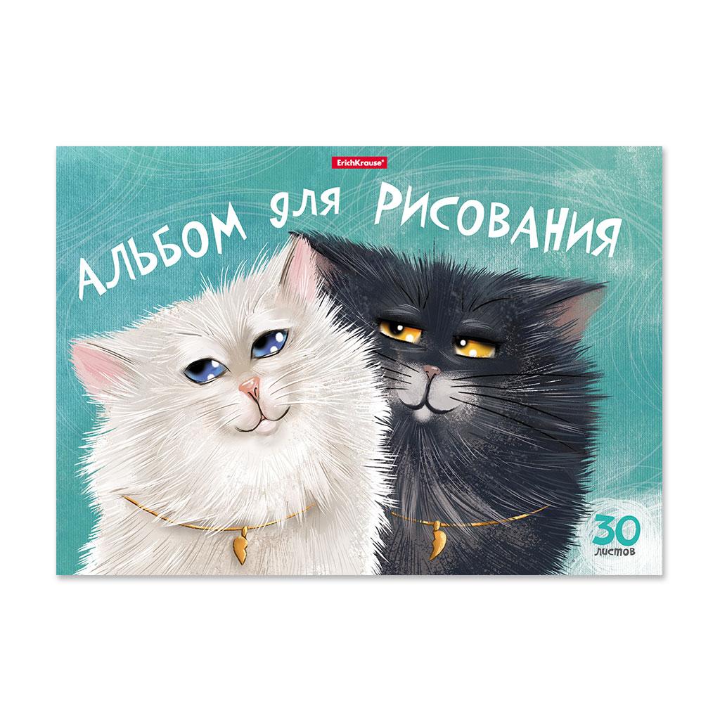 Альбом для рисования А4 ErichKrause 30 л., Funny Cats - фото 1 - id-p202732179