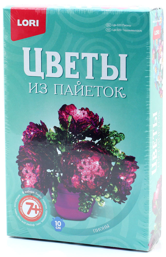 Набор для творчества «Цветы из пайеток» «Пионы», 7+ - фото 2 - id-p202731199