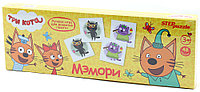 Игра настольная Steppuzzle «Три кота» «Мэмори», 3+