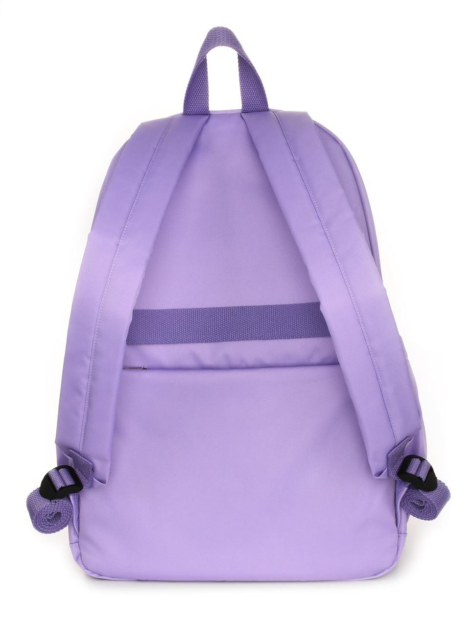 Рюкзак молодежный Lorex Ergonomic M7 20L 300*410*150 мм, Purple Light - фото 3 - id-p202732206