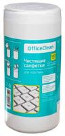 Салфетки чистящие OfficeClean 100 шт., для пластика