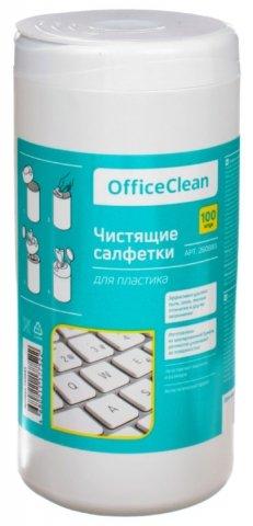 Салфетки чистящие OfficeClean 100 шт., для пластика - фото 1 - id-p202729495