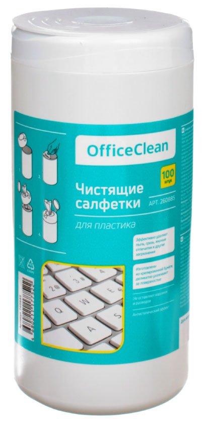 Салфетки чистящие OfficeClean 100 шт., для пластика - фото 2 - id-p202729495