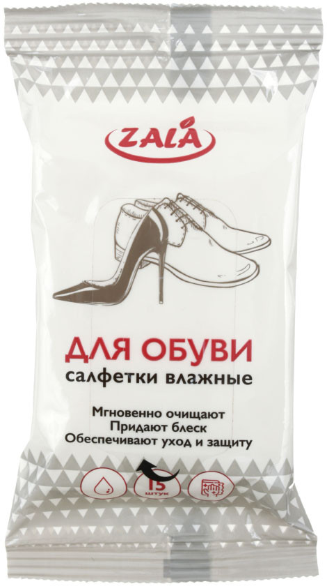 Салфетки влажные для обуви Zala 15 шт. - фото 2 - id-p202731236