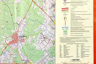 Карты областных центров Беларуси  «Брест. Брестский район», масштаб 1:21 000