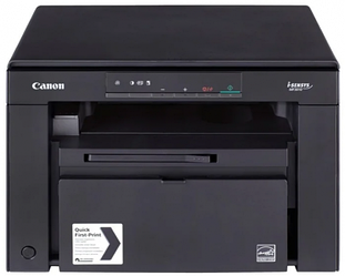 МФУ Canon i-Sensys MF3010 A4, лазерная черно-белая печать 1200*600 dpi