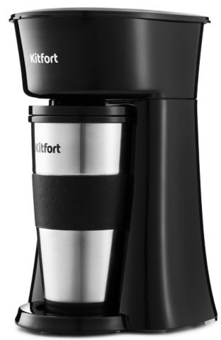 Кофеварка Kitfort KT-729 черная с серебристым - фото 4 - id-p202730349