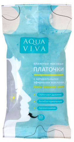 Платочки влажные носовые Aqua Viva 10 шт., антибактериальные - фото 1 - id-p202730376