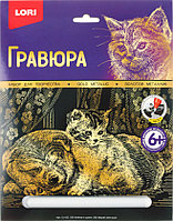 Набор для творчества «Гравюра. Животные» «Котенок и щенок», с эффектом золотистого металлика