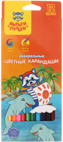 Карандаши цветные акварельные «Енот в Карибском море» 12 цветов - фото 2 - id-p202730435