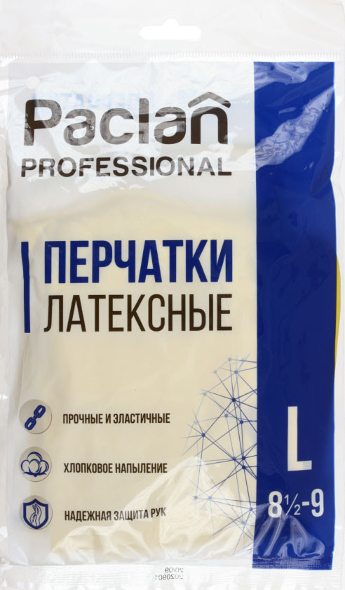 Перчатки резиновые с хлопковым напылением Paclan Professional размер L, желтые - фото 2 - id-p202730442