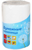 Полотенца бумажные OfficeClean (в рулоне) 1 рулон, ширина 220 мм, XXL, белые