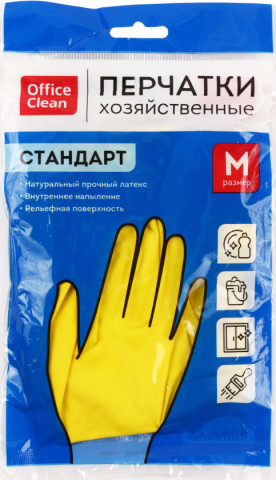 Перчатки латексные хозяйственные OfficeClean «Стандарт+» супер прочные размер M, желтые - фото 1 - id-p202730457