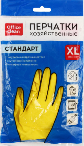 Перчатки латексные хозяйственные OfficeClean «Стандарт+» супер прочные размер XL, желтые - фото 1 - id-p202730458