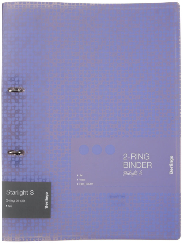 Папка пластиковая на 2-х кольцах Berlingo Starlight S толщина пластика 0,6 мм, фиолетовая с рисунком - фото 3 - id-p202731390