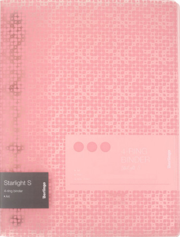 Папка пластиковая на 4-х кольцах Berlingo Starlight S толщина пластика 0,6 мм, розовая с рисунком - фото 2 - id-p202731392