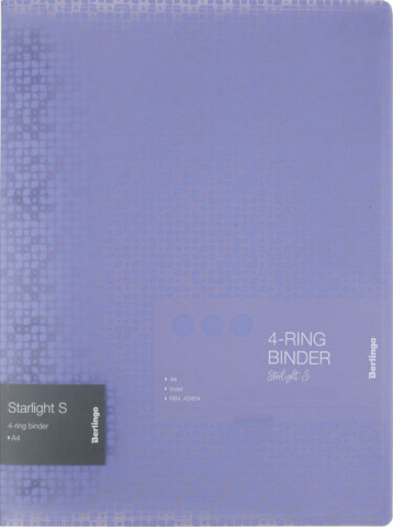 Папка пластиковая на 4-х кольцах Berlingo Starlight S толщина пластика 0,6 мм, фиолетовая с рисунком - фото 2 - id-p202731393