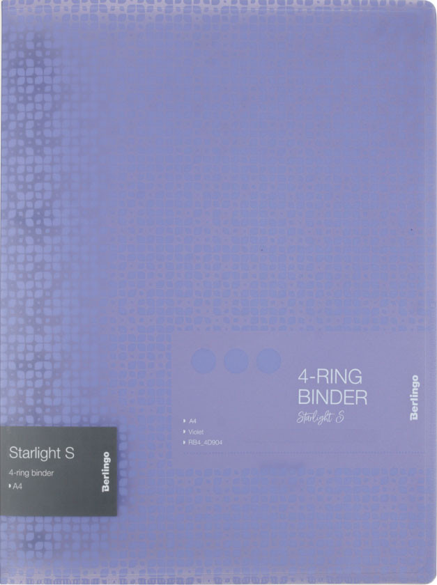 Папка пластиковая на 4-х кольцах Berlingo Starlight S толщина пластика 0,6 мм, фиолетовая с рисунком - фото 3 - id-p202731393