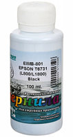 Чернила WI Epson EIMB 801 (водорастворимые) 100 мл, черные
