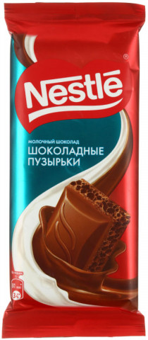 Шоколад Nestle 75 г, молочный пористый «Шоколадные пузырьки» - фото 1 - id-p202731397
