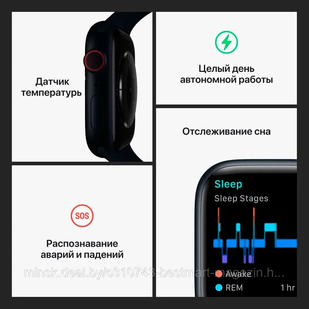 Часы Smart Watch X8 PRO Черные | 8 серия | Разные цвета | Smart Watch для apple/android - фото 6 - id-p128291784