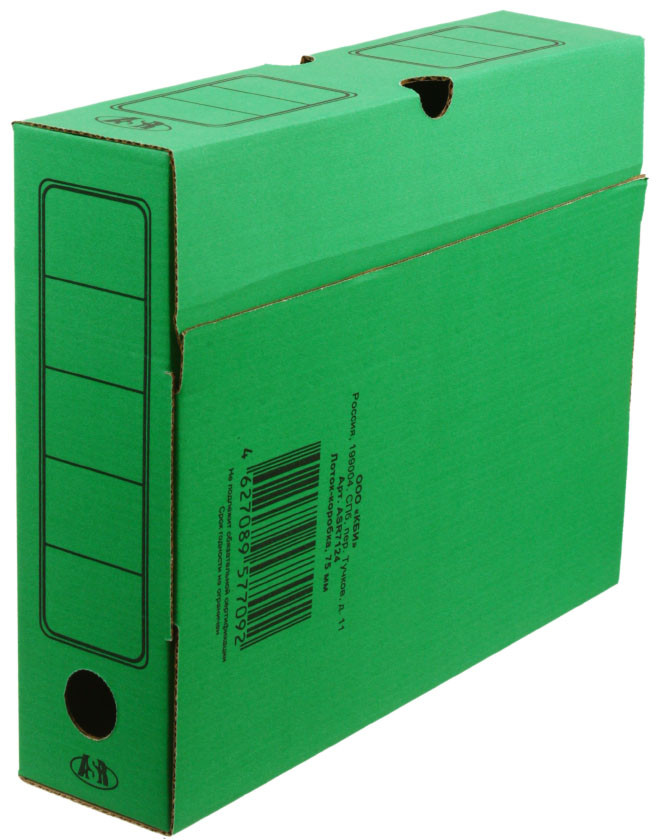 Короб архивный из гофрокартона ASR корешок 75 мм, 255*320*75 мм, зеленый - фото 1 - id-p202731417