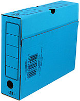 Короб архивный из гофрокартона ASR корешок 75 мм, 255*320*75 мм, синий