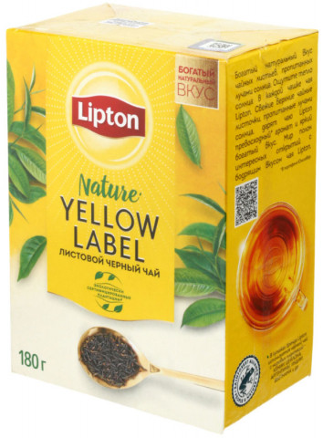 Чай Lipton Yellow Label Tea 180 г, листовой черный чай - фото 1 - id-p202732392