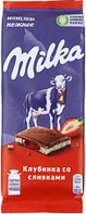 Шоколад Milka 85 г, молочный шоколад с двухслойной начинкой: клубника со сливками