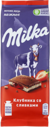 Шоколад Milka 85 г, молочный шоколад с двухслойной начинкой: клубника со сливками - фото 1 - id-p202732393