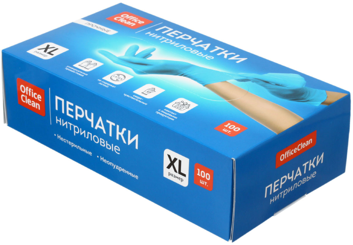 Перчатки нитриловые прочные одноразовые OfficeClean размер XL, 50 пар (100 шт.), голубые - фото 3 - id-p202730514