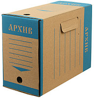 Короб архивный из гофрокартона «ЭКО» корешок 150 мм, 327*150*240 мм, бурый с синим