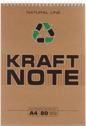 Блокнот на гребне Kraft Note 200*290 мм, 80 л., клетка - фото 3 - id-p202730522