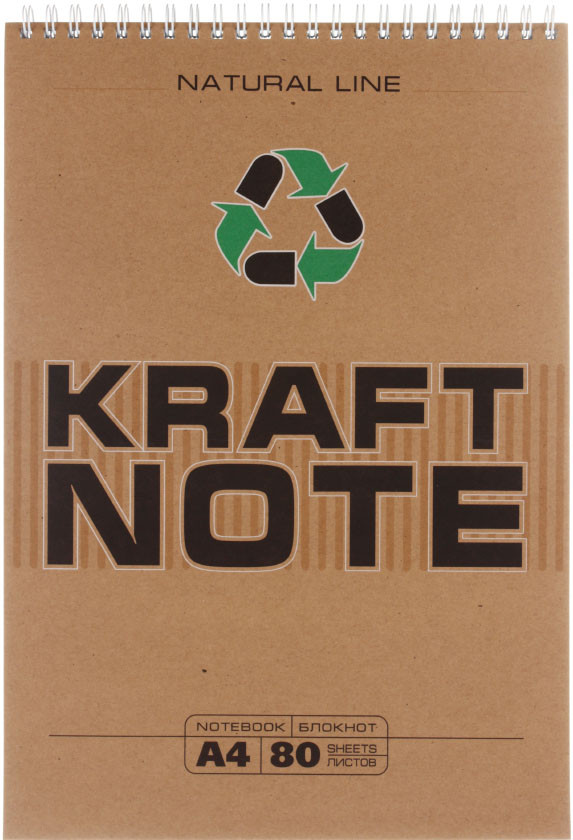 Блокнот на гребне Kraft Note 200*290 мм, 80 л., клетка - фото 4 - id-p202730522