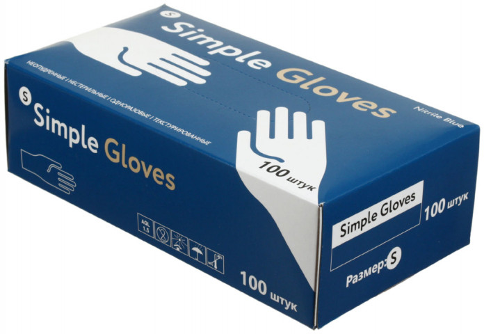 Перчатки нитриловые одноразовые Simple Gloves размер S, 50 пар (100 шт), синие - фото 2 - id-p202731463