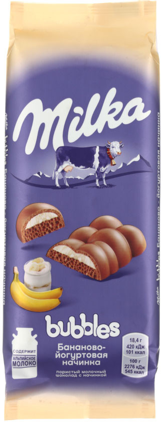 Шоколад Milka 92 г, Milka Bubbles, молочный пористый с бананово-йогуртовой начинкой - фото 3 - id-p202731483