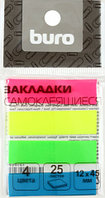 Закладки-разделители пластиковые с липким краем Buro 12*45 мм, 25 л.*4 цвета