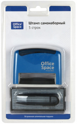 Штамп самонаборный на 5 строк OfficeSpace Printer 8053 размер текстовой области 58*22 мм - фото 2 - id-p202732454