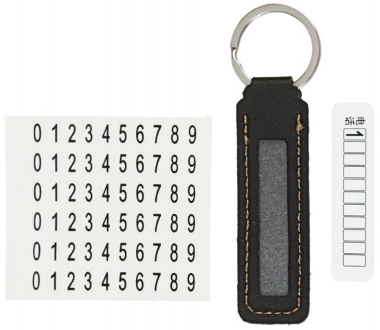 Брелок для ключей с номером телефона черный - фото 1 - id-p202730561
